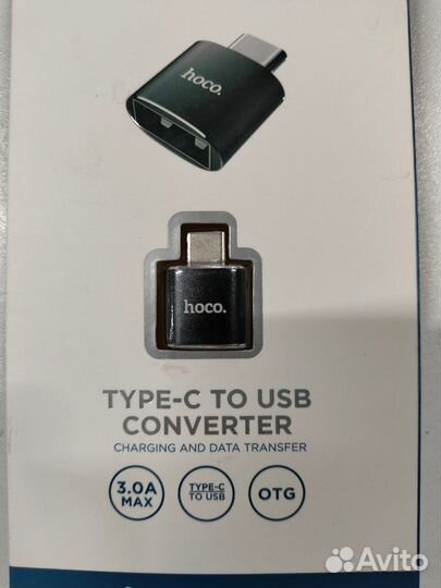 Конвертер hdmi, VGA, RCA, microusb, Type-C