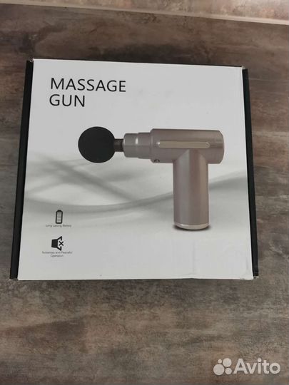 Массажер для тела