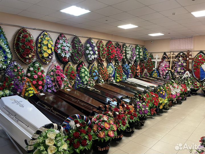 Ритуальные услуги