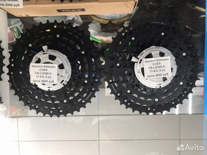 Кассета shimano 9,10,11 скоростей