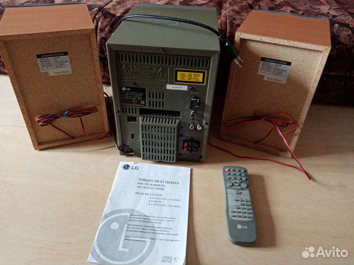 Музыкальный центр LG