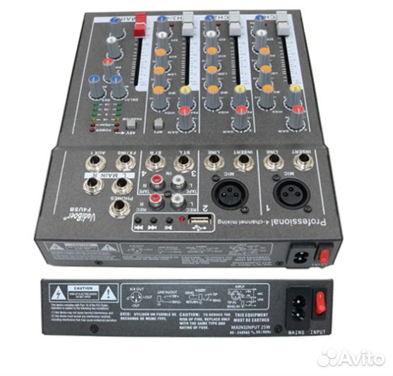 Микшер, микшерный пульт новый Audio Mixer F4