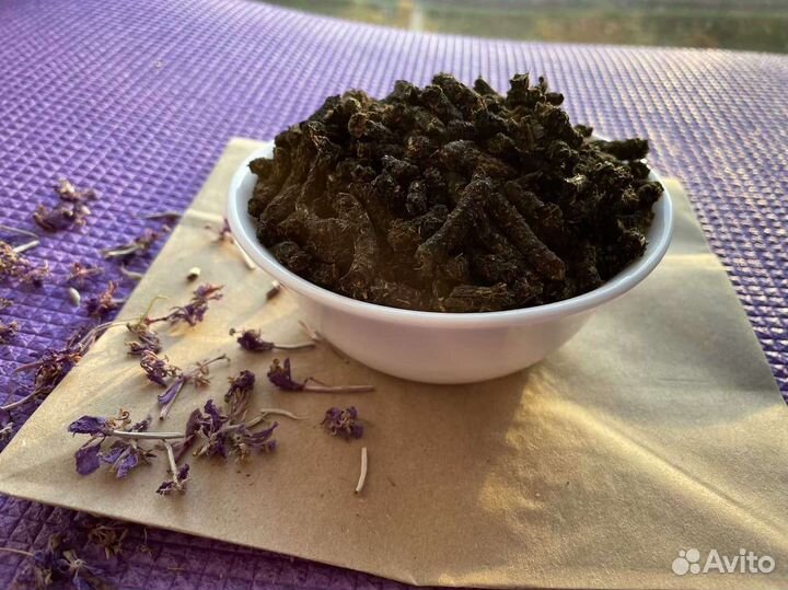 Иван чай 1кг кипрей 2023 по рецепту, органический