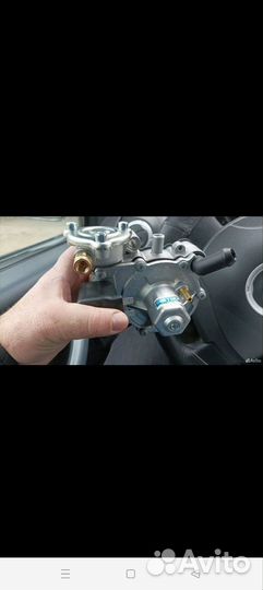 Газ прибор бронь