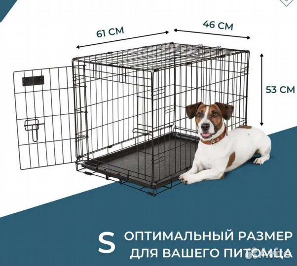 Вольер для щенков в квартиру