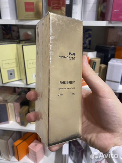 Mancera roses greedy