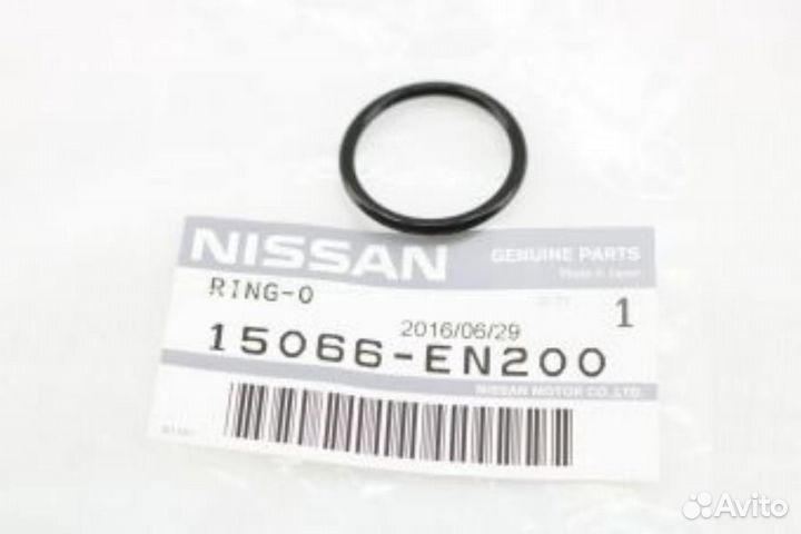 Nissan 15066-EN200 Кольцо уплотнительное масляного