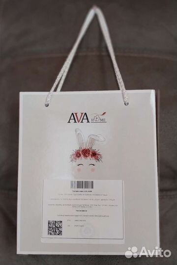 Полотенце вафельное 4060см