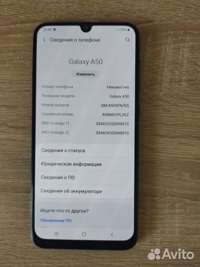 Samsung galaxy a50 64gb