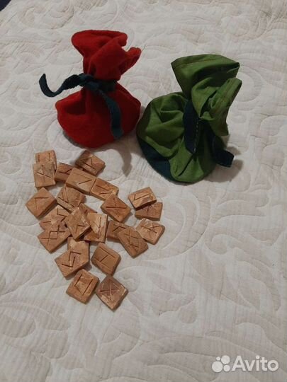 Руны в мешочках