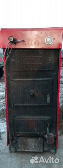 Твердотопливный котел длительного горения бу