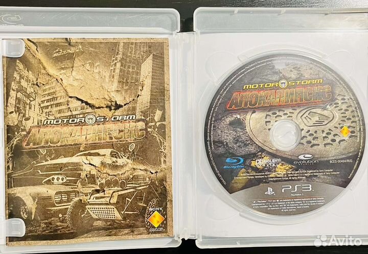 Motorstorm Apocalypse Ps3