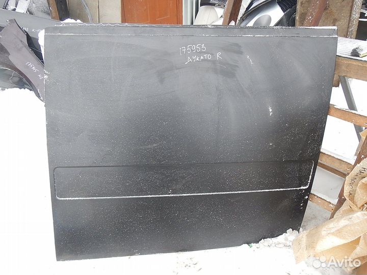 Б/У Б/У Боковина правая, Fiat (Фиат) -ducato 250