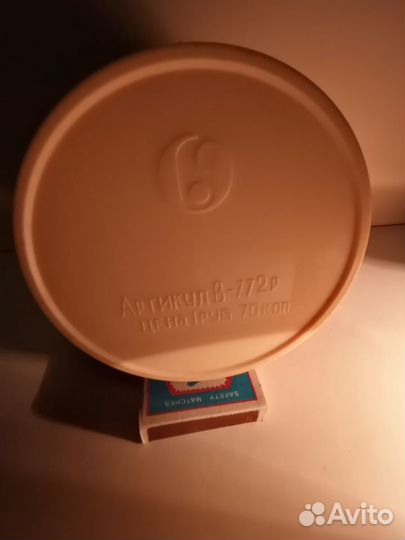 Термокружка - СССР - Винтаж