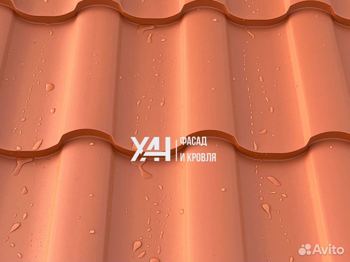 Профнастил кровля металлочерепица