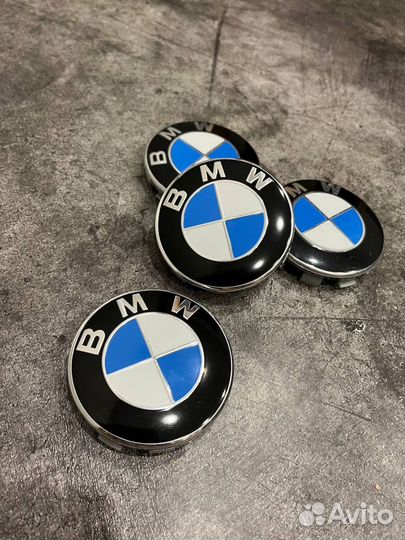 Колпачки для диска BMW 68 мм
