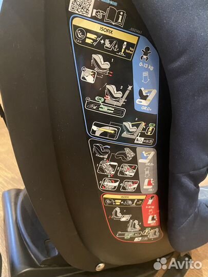 Детское автокресло от 0 до 18 изофикс