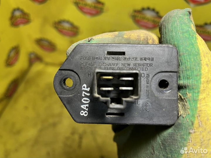 Резистор отопителя Zaz chance