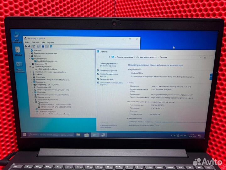 Ноутбук Lenovo IdeaPad L340 (пф)