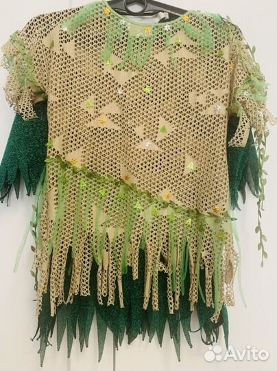 Карнавальный костюм Кикимора/ Баба Яга