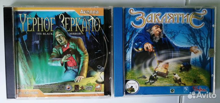 Игры для пк на дисках