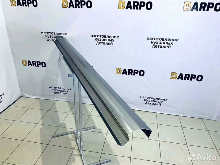 Пороги для Volkswagen Golf 5 (mk5), Golf 5 Plus (mk5)