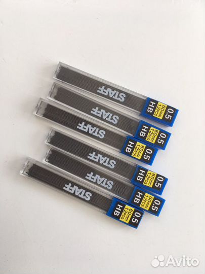 Канцтовары новые