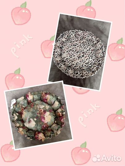 Лежанка для животных