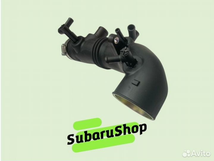 Впускной патрубок, самка Subaru Forester SH EJ255