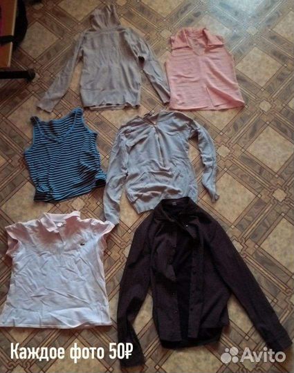 Одежда для девушек пакетом