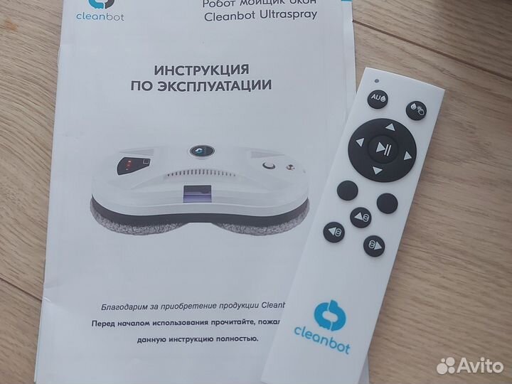 Робот мойщик окон cleanbot ultraspray