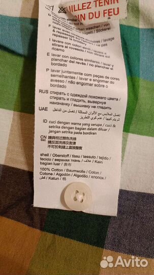 Рубашка хлопок 128 - 134 см