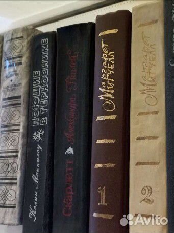 Художественная литература