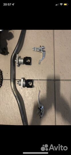 Набор для стантрайдинг