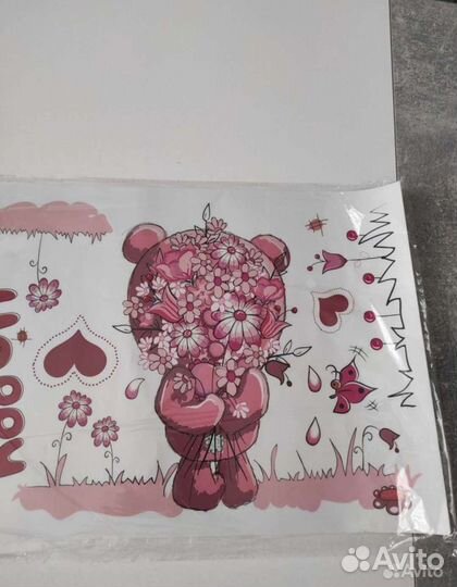 Интерьерная наклейка двухсторонняя