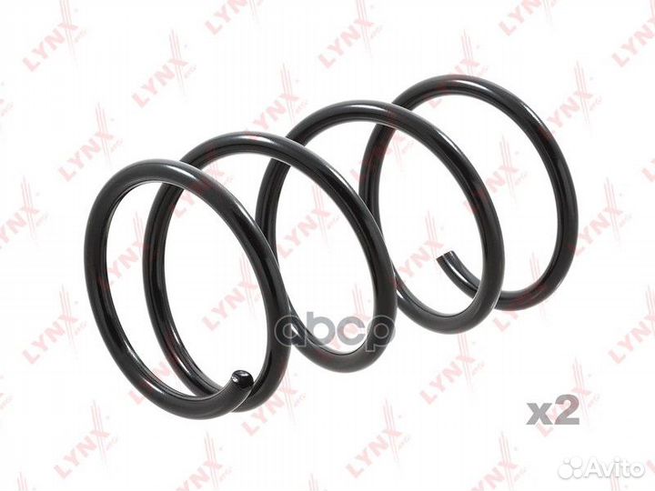 Пружины подвески передние citroen C-crosser 07