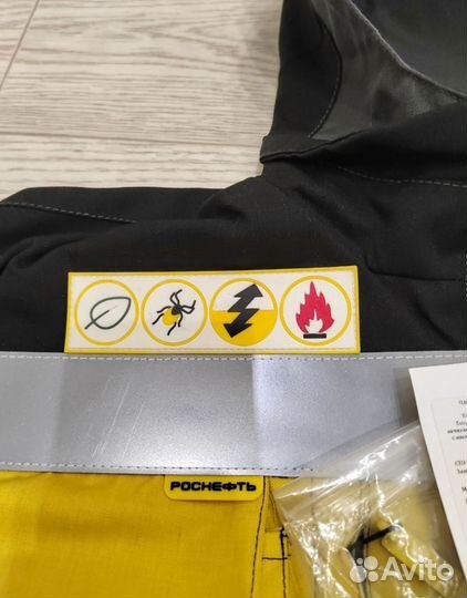 Спецодежда Летняя Роснефть 52-54/182-188