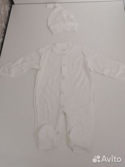 Комплект на выписку