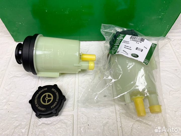 Оригинальный бачок гидроусилителя Ford Mondeo SMax