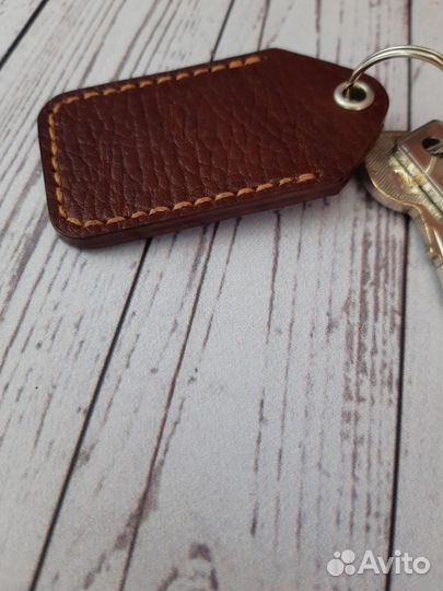 Брелок для ключей