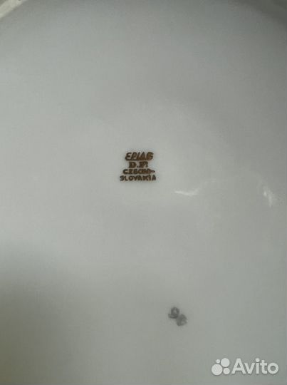 Бульонница большая Epiag