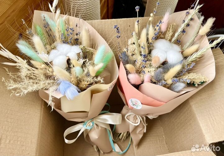 Букет из сухоцветов. Стабилизированные цветы