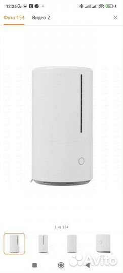 Увлажнитель воздуха xiaomi