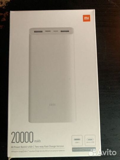 Внешний аккумулятор повербанк Xiaomi Power Bank 3