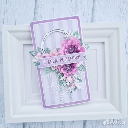 Открытки ручной работы