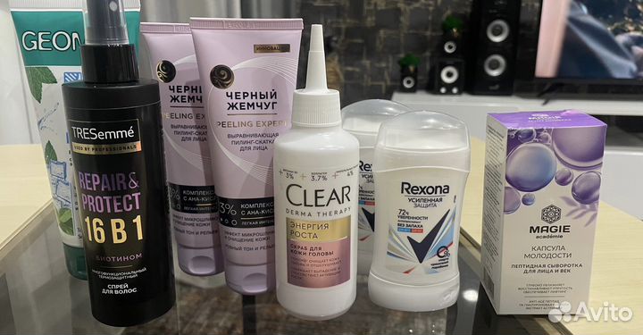 Уходовая косметика новая