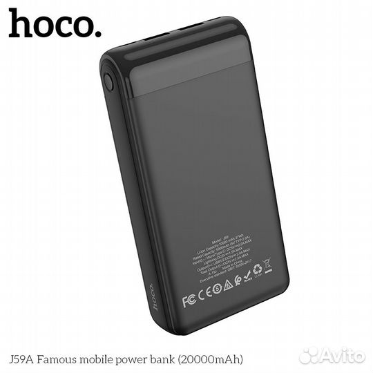 Внешний аккумулятор 20000 mAh Hoco J59A