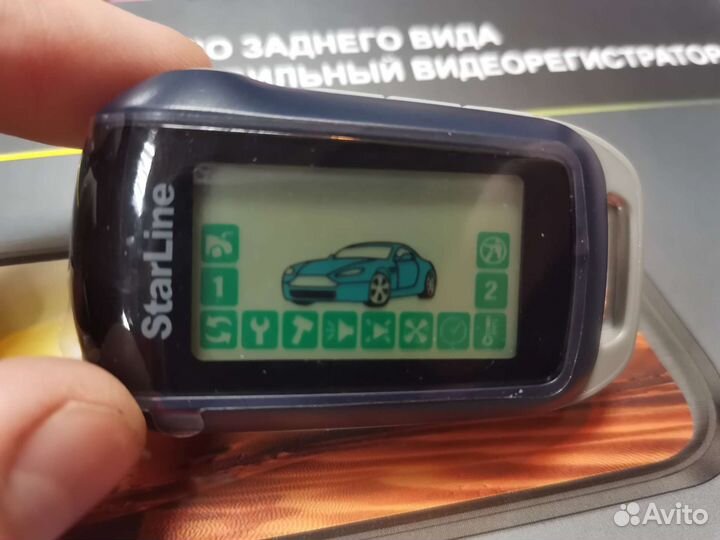 Брелок сигнализации starline A94 A92