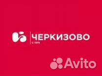 Инженер энергетик