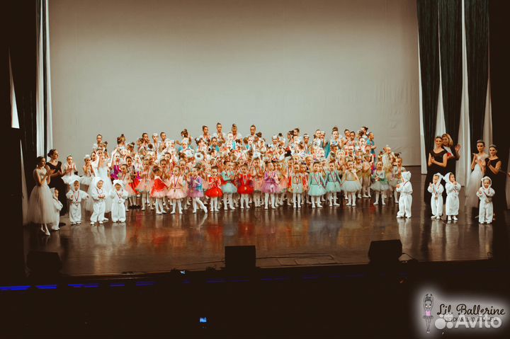 Филиал детской школы балета 2+